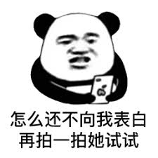 online video poker trainer Makan apa hari ini? He Zhuoya dengan sengaja bertanya